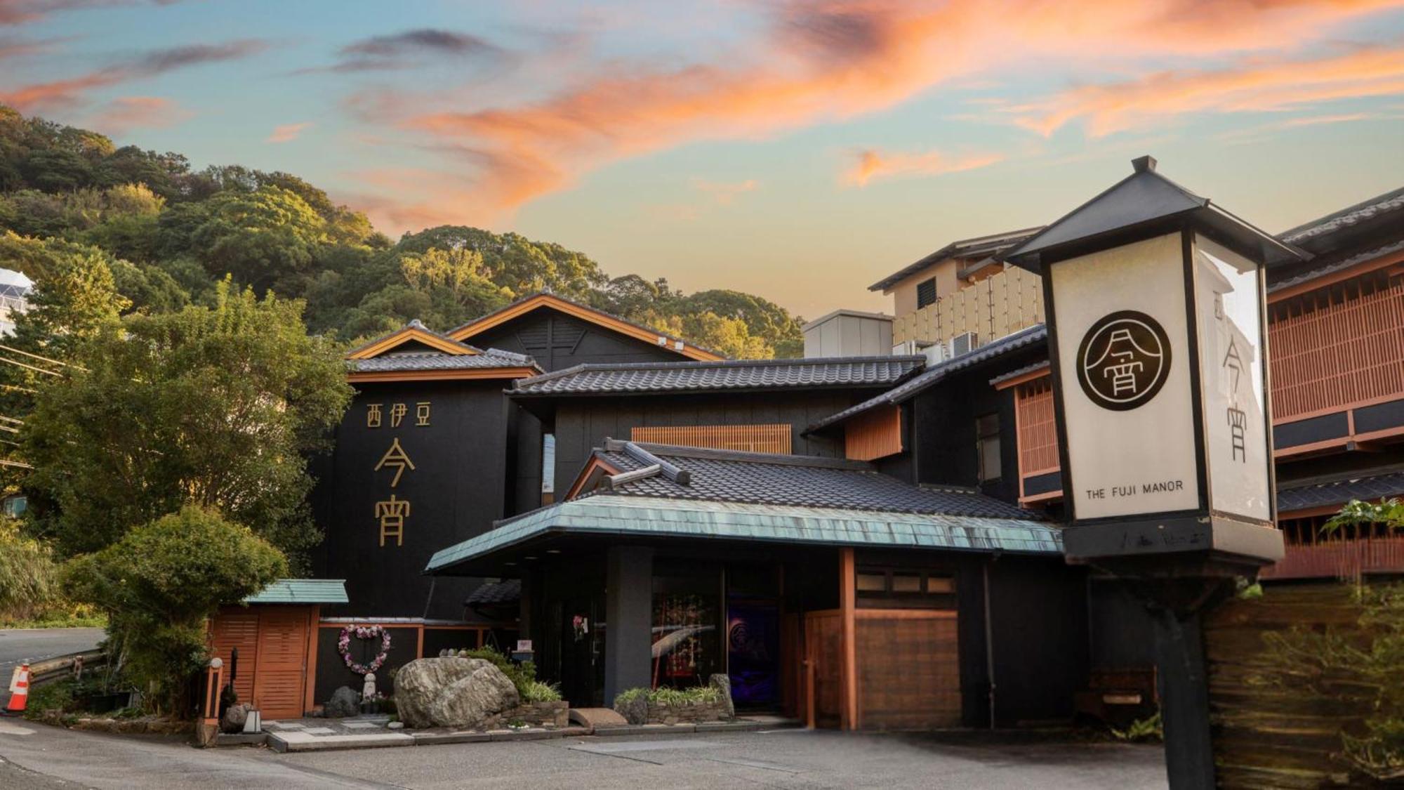 Hotel Nishiizu Koyoi Numazu Exterior foto