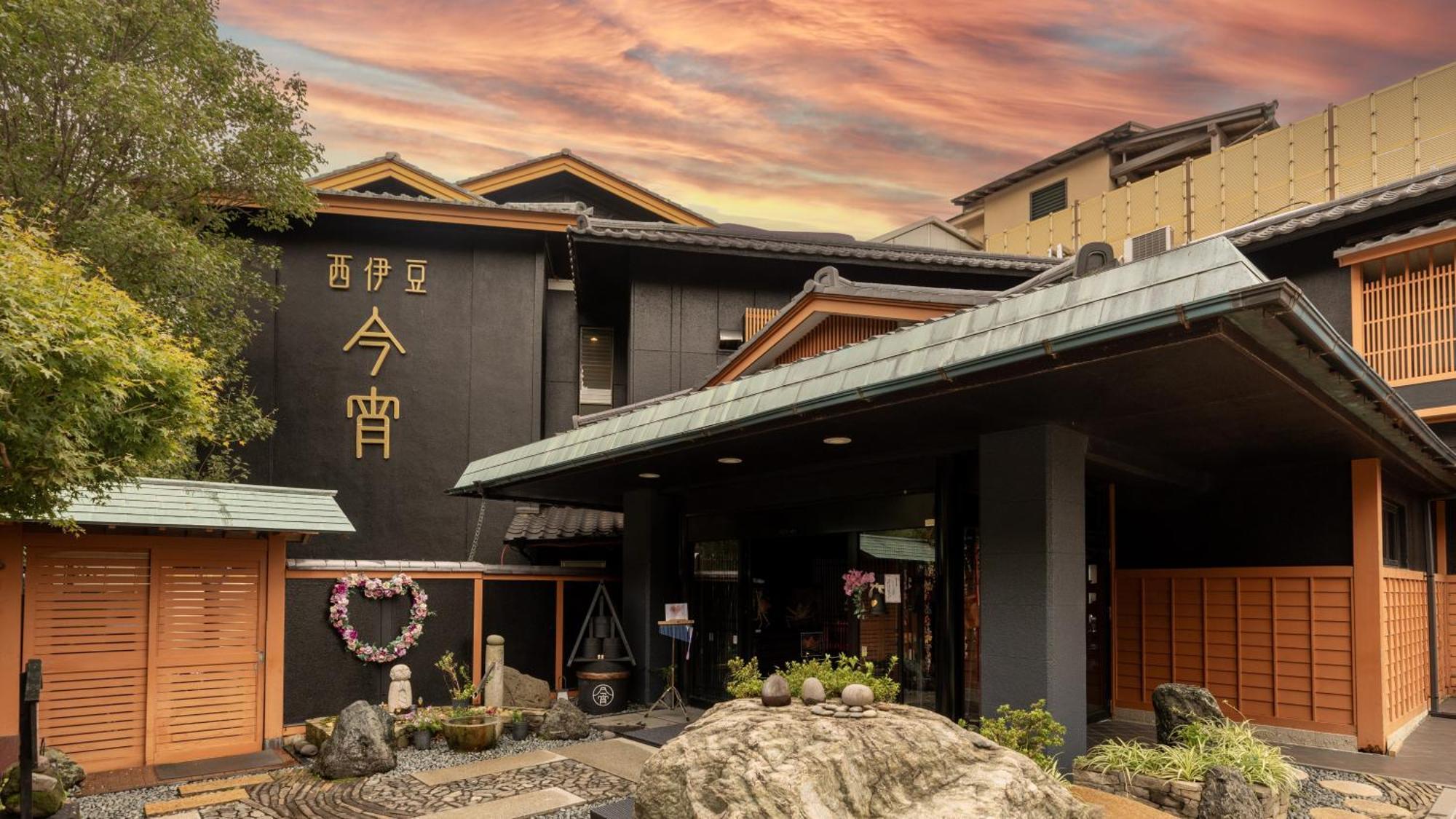 Hotel Nishiizu Koyoi Numazu Exterior foto